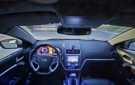 Geely Emgrand EC7, 2016 год, 420 000 рублей, 7 фотография