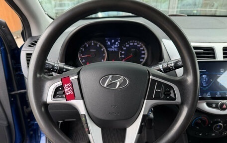 Hyundai Solaris II рестайлинг, 2012 год, 690 000 рублей, 7 фотография