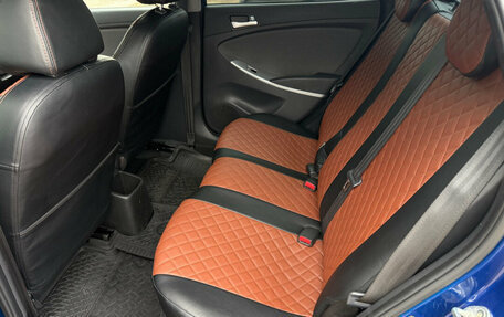 Hyundai Solaris II рестайлинг, 2012 год, 690 000 рублей, 14 фотография