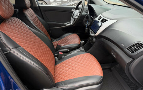 Hyundai Solaris II рестайлинг, 2012 год, 690 000 рублей, 12 фотография