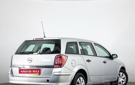Opel Astra H, 2011 год, 729 000 рублей, 5 фотография