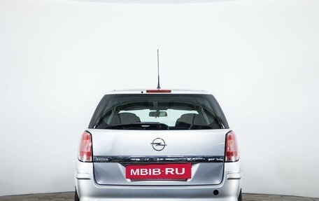 Opel Astra H, 2011 год, 729 000 рублей, 6 фотография