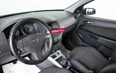 Opel Astra H, 2011 год, 729 000 рублей, 8 фотография
