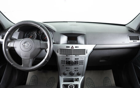 Opel Astra H, 2011 год, 729 000 рублей, 13 фотография
