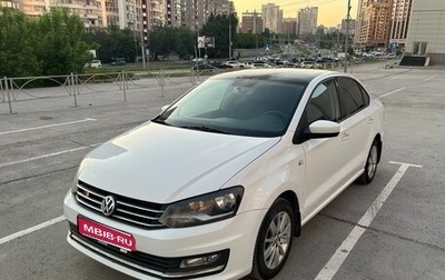 Volkswagen Polo VI (EU Market), 2018 год, 1 049 000 рублей, 1 фотография