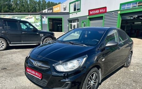 Hyundai Solaris II рестайлинг, 2011 год, 660 000 рублей, 1 фотография