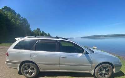 Toyota Caldina, 1999 год, 590 000 рублей, 1 фотография