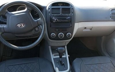 KIA Cerato I, 2006 год, 355 000 рублей, 1 фотография