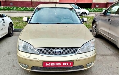 Ford Mondeo III, 2006 год, 400 000 рублей, 1 фотография
