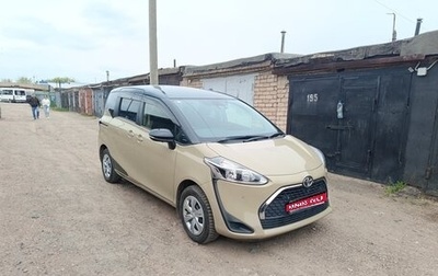Toyota Sienta II, 2020 год, 1 675 000 рублей, 1 фотография