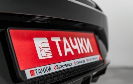 Hyundai Avante, 2021 год, 2 099 000 рублей, 22 фотография