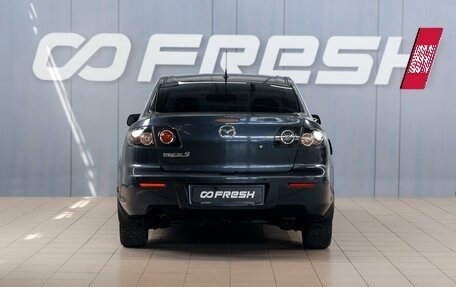 Mazda 3, 2008 год, 779 000 рублей, 4 фотография