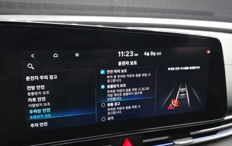 Hyundai Avante, 2022 год, 1 700 000 рублей, 5 фотография