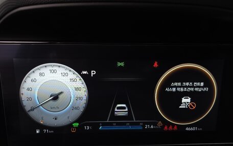 Hyundai Avante, 2022 год, 1 700 000 рублей, 21 фотография