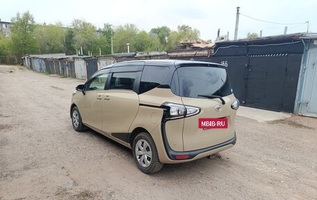 Toyota Sienta II, 2020 год, 1 675 000 рублей, 2 фотография