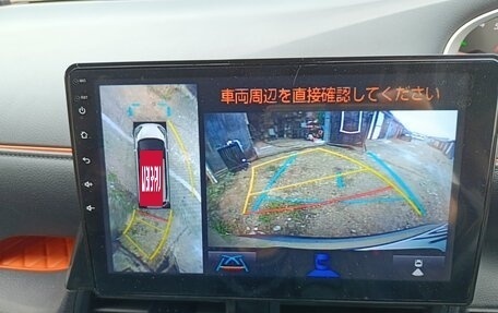 Toyota Sienta II, 2020 год, 1 675 000 рублей, 9 фотография