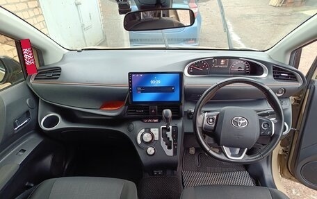 Toyota Sienta II, 2020 год, 1 675 000 рублей, 12 фотография