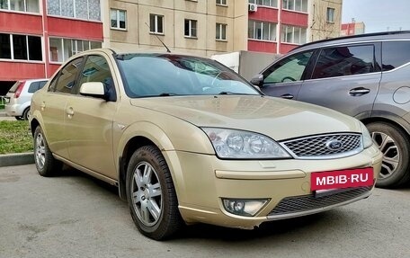 Ford Mondeo III, 2006 год, 400 000 рублей, 3 фотография