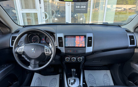 Peugeot 4007, 2012 год, 1 215 000 рублей, 10 фотография