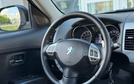 Peugeot 4007, 2012 год, 1 215 000 рублей, 11 фотография