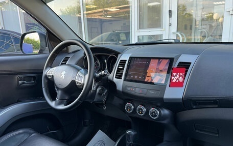 Peugeot 4007, 2012 год, 1 215 000 рублей, 12 фотография