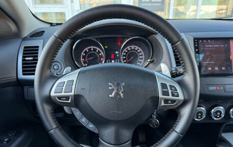Peugeot 4007, 2012 год, 1 215 000 рублей, 19 фотография