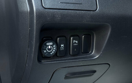 Peugeot 4007, 2012 год, 1 215 000 рублей, 14 фотография