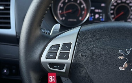 Peugeot 4007, 2012 год, 1 215 000 рублей, 16 фотография