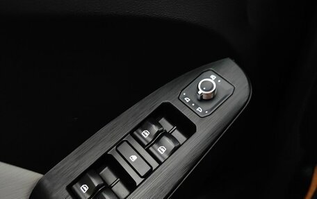 Haval Jolion, 2022 год, 1 885 000 рублей, 22 фотография