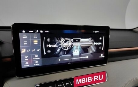 Haval Jolion, 2022 год, 1 885 000 рублей, 15 фотография