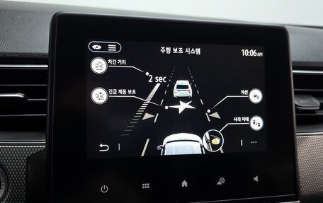 Renault Arkana I, 2024 год, 1 720 000 рублей, 5 фотография