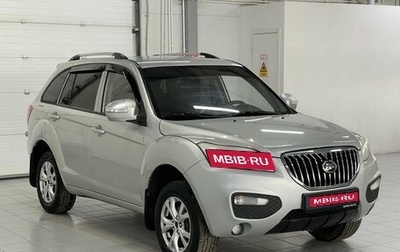Lifan X60 I рестайлинг, 2016 год, 619 000 рублей, 1 фотография