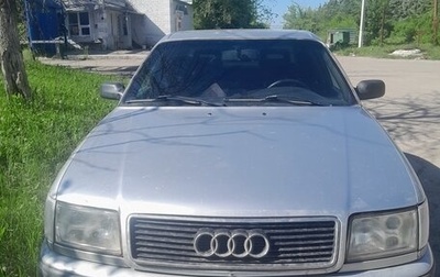 Audi 100, 1992 год, 150 000 рублей, 1 фотография
