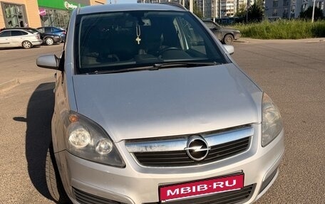 Opel Zafira B, 2006 год, 650 000 рублей, 1 фотография