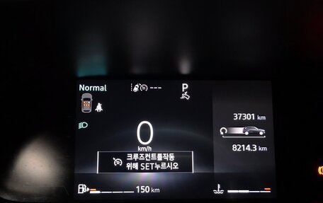 Renault Arkana I, 2024 год, 1 720 000 рублей, 15 фотография
