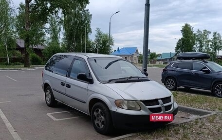 Dodge Caravan IV, 2002 год, 400 000 рублей, 2 фотография