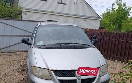 Dodge Caravan IV, 2002 год, 400 000 рублей, 7 фотография