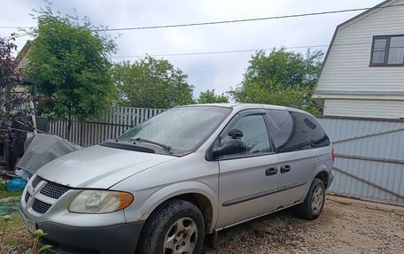 Dodge Caravan IV, 2002 год, 400 000 рублей, 8 фотография