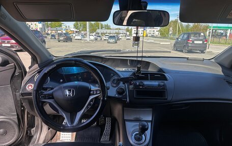 Honda Civic VIII, 2006 год, 490 000 рублей, 3 фотография