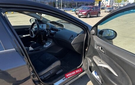Honda Civic VIII, 2006 год, 490 000 рублей, 6 фотография
