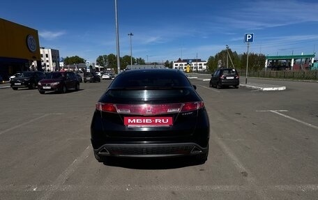 Honda Civic VIII, 2006 год, 490 000 рублей, 5 фотография