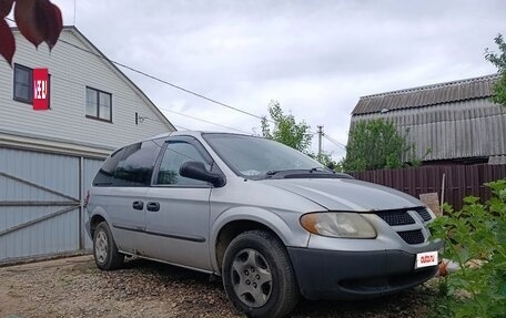 Dodge Caravan IV, 2002 год, 400 000 рублей, 6 фотография