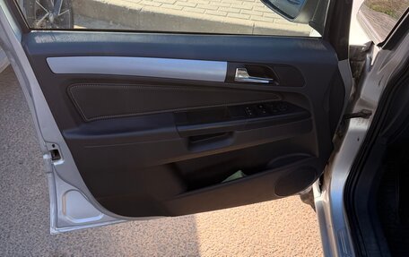 Opel Zafira B, 2006 год, 650 000 рублей, 5 фотография