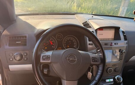 Opel Zafira B, 2006 год, 650 000 рублей, 6 фотография