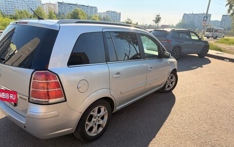Opel Zafira B, 2006 год, 650 000 рублей, 2 фотография