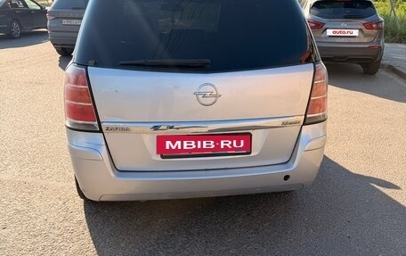 Opel Zafira B, 2006 год, 650 000 рублей, 4 фотография
