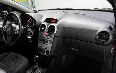 Opel Corsa D, 2013 год, 799 000 рублей, 15 фотография