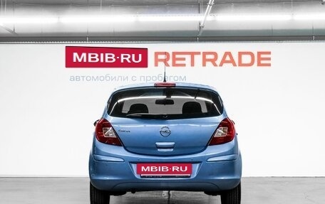 Opel Corsa D, 2013 год, 799 000 рублей, 7 фотография