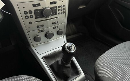 Opel Astra H, 2011 год, 555 000 рублей, 18 фотография