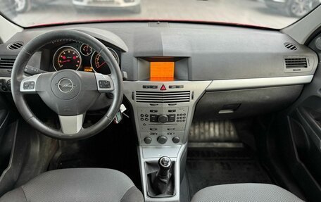 Opel Astra H, 2011 год, 555 000 рублей, 20 фотография